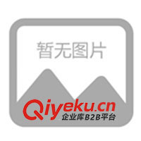 供應(yīng)各種五金沖壓、鈑金、拉伸件觸片(圖)